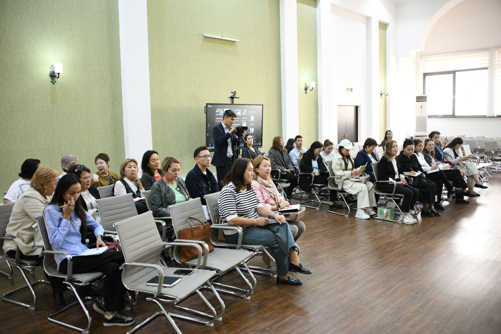 ЛИДЕРСКАЯ ЛЕКЦИЯ ПРИГЛАШЕННОГО ПРОФЕССОРА