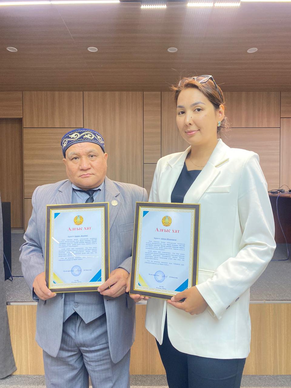 Эпические традиции и современные исследования