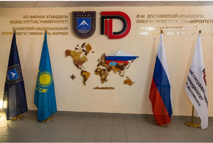 НАУЧНОЕ СОТРУДНИЧЕСТВО КАЗАХСТАНА И РОССИИ: ОТКРЫТИЕ ФИЛИАЛА КАЗНУ ИМЕНИ АЛЬ-ФАРАБИ  В ОМСКОМ ГОСУДАРСТВЕННОМ УНИВЕРСИТЕТЕ  ИМЕНИ Ф.М. ДОСТОЕВСКОГО
