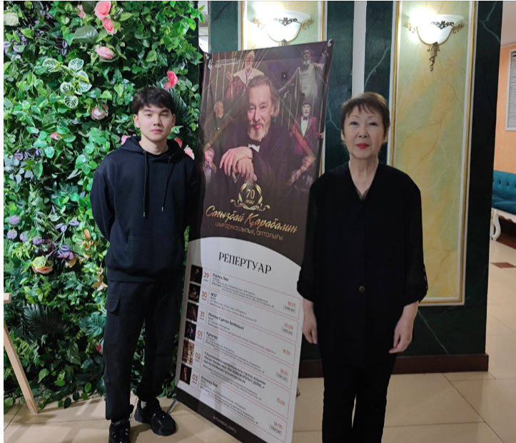 Спектакль «Король Лир»