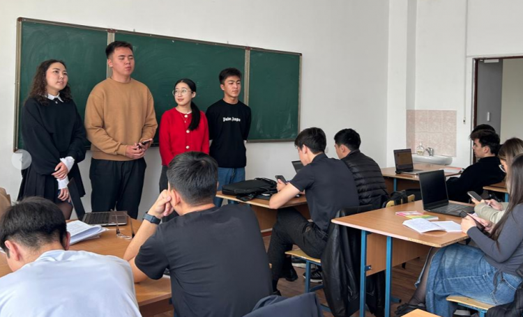 День Республики