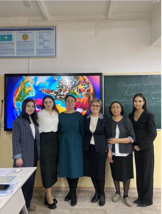 «Хороший учитель – сердце школы» (И.Алтынсарин)