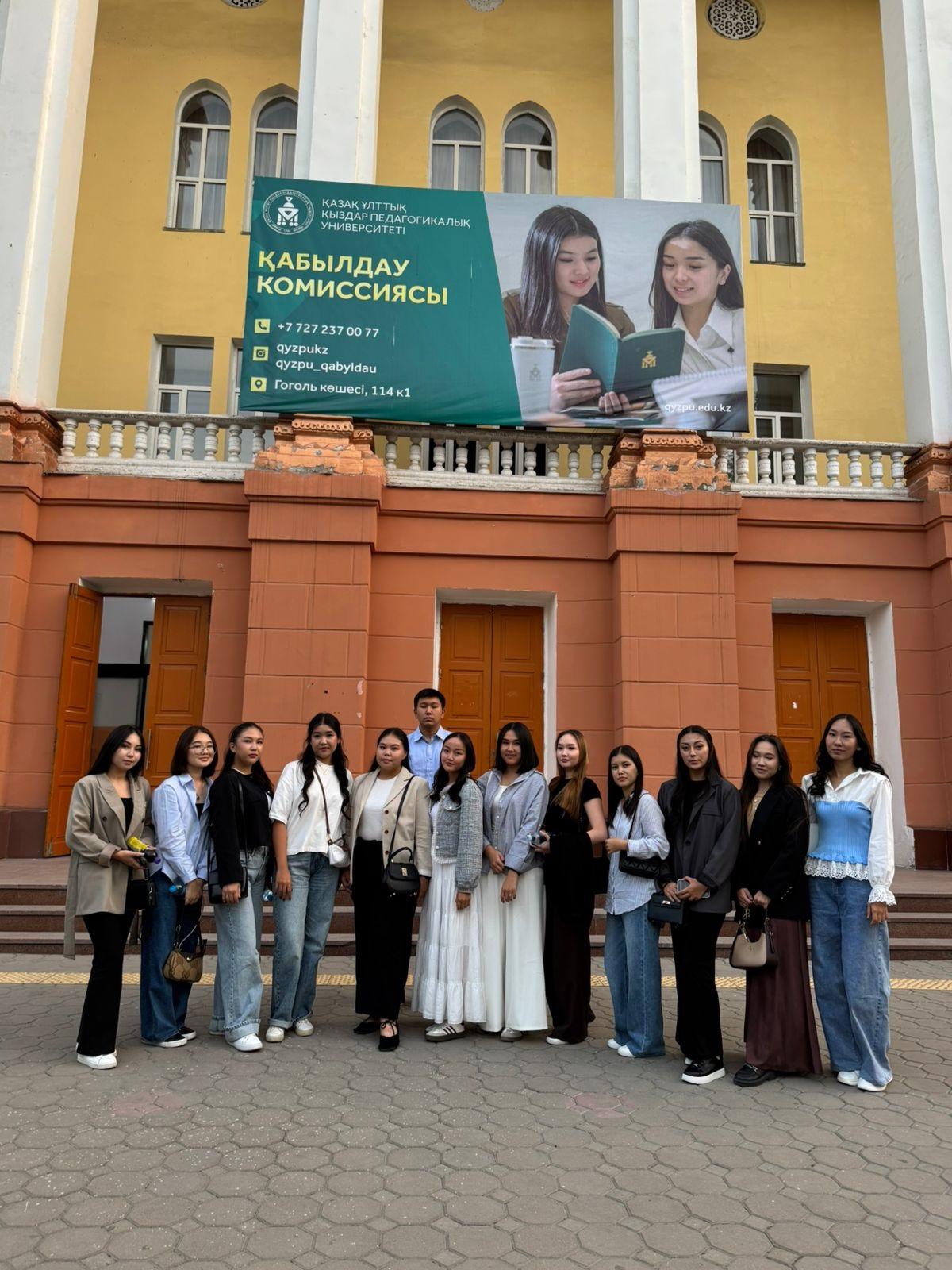 «Ана тілім - ардағым» атты мерекелік іс-шара