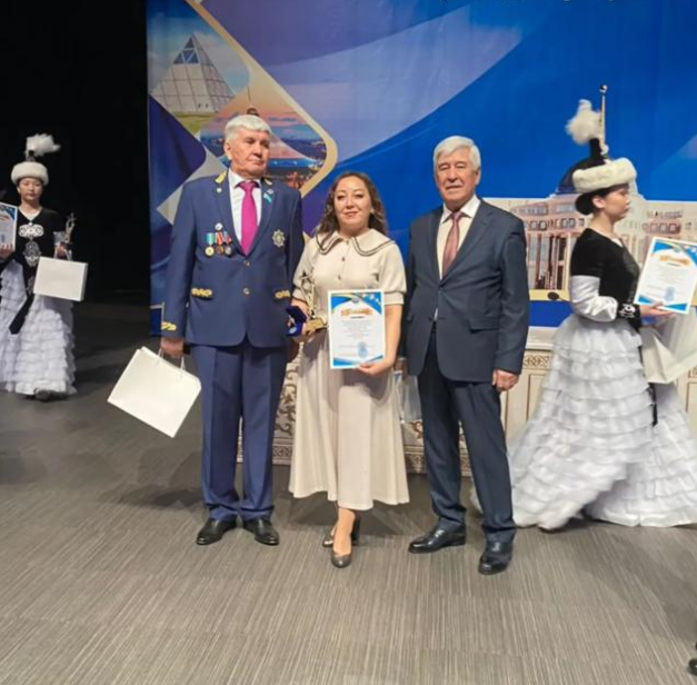 «Жыл мұғалімі – 2025» байқауындағы жарқын жеңіс