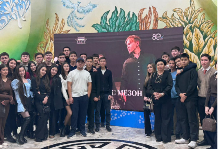 Приобщение к классическому наследию как важный элемент гуманитарного образования