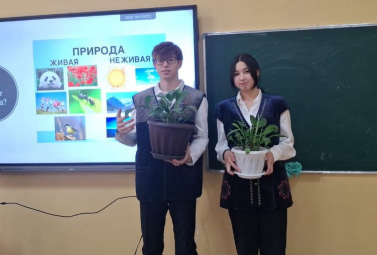 "Алматы-таза қала" бағдарламасы аясында