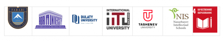 ИНФОРМАЦИОННОЕ ПИСЬМО