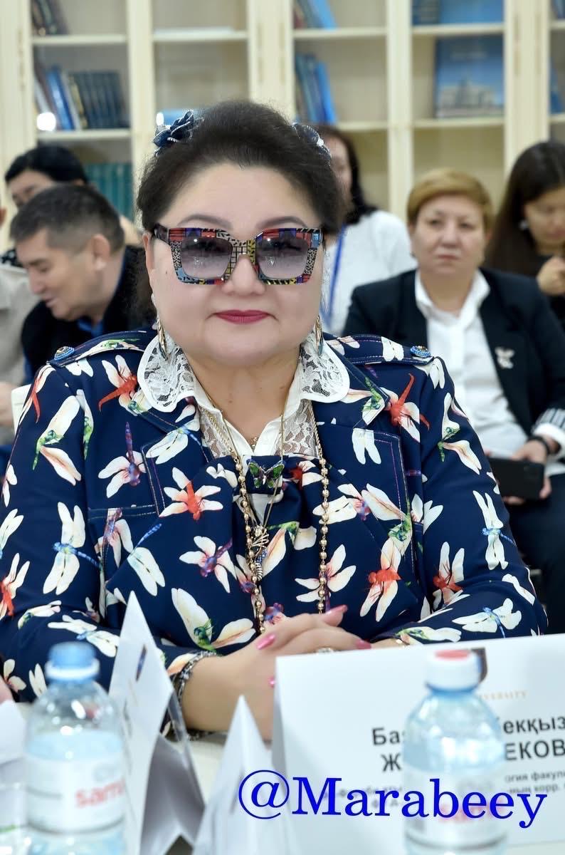 Проект новой Конституции Республики Казахстан в контексте гуманитарного знания и филологического анализа