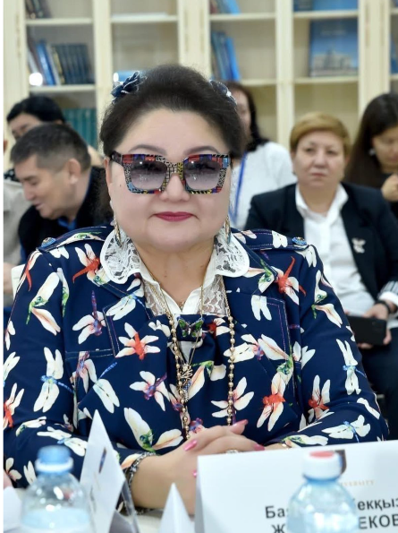 Проект новой Конституции Республики Казахстан в контексте гуманитарного знания и филологического анализа